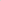 Matte Coconut Shell Polished Candle - Regular Size (65-70hours Burn Time)